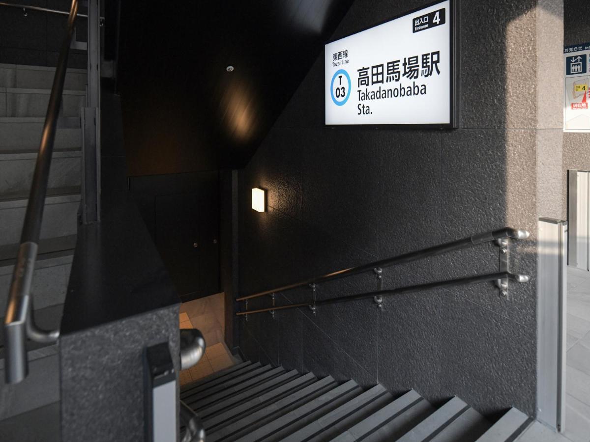 Vessel Inn Takadanobaba Station Tokio Exterior foto