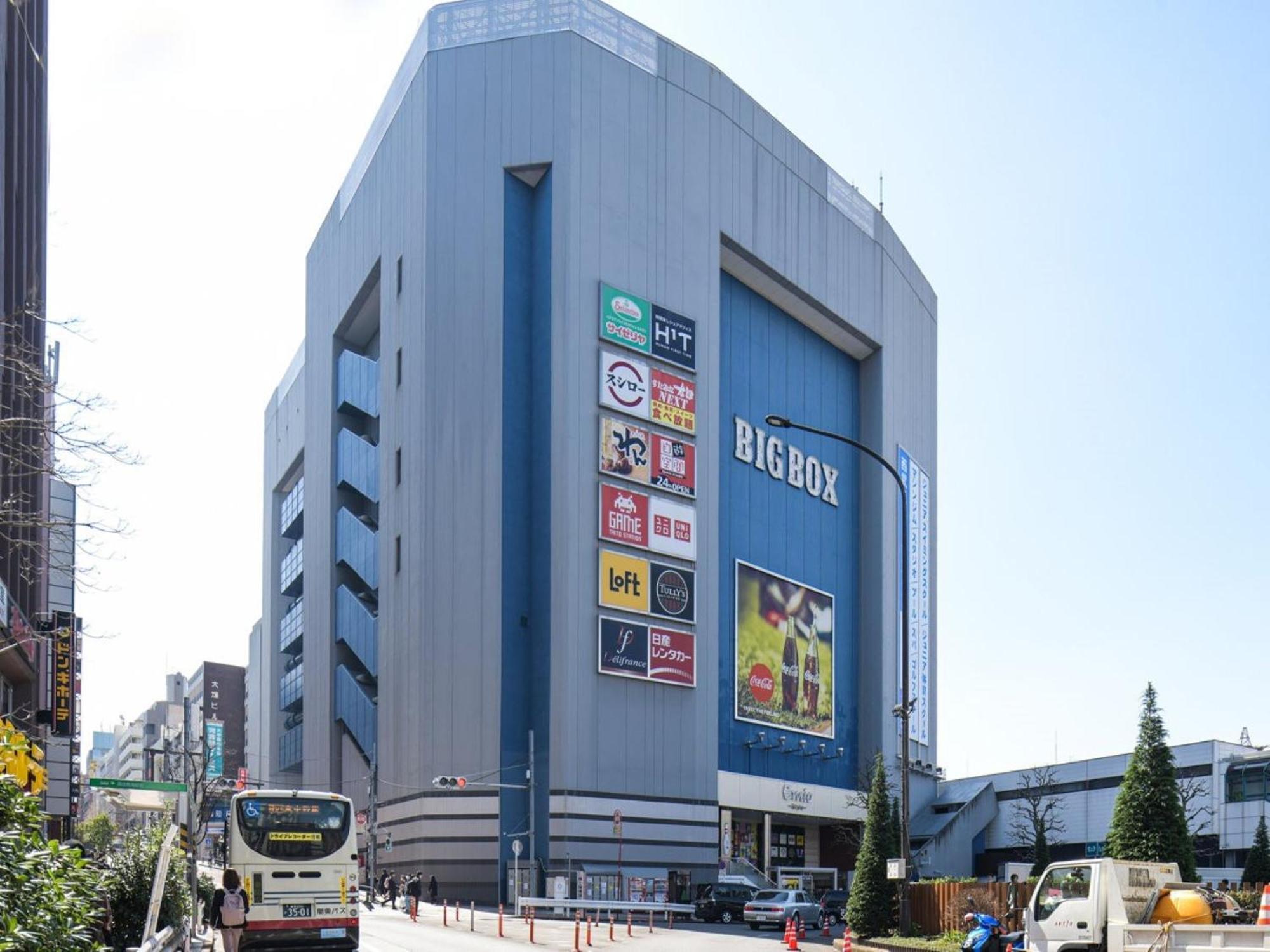 Vessel Inn Takadanobaba Station Tokio Exterior foto