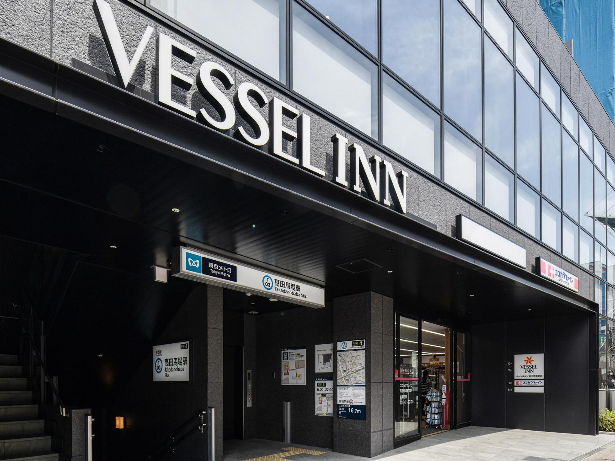 Vessel Inn Takadanobaba Station Tokio Exterior foto